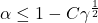 \alpha \leq 1 - C\gamma^{\frac12}